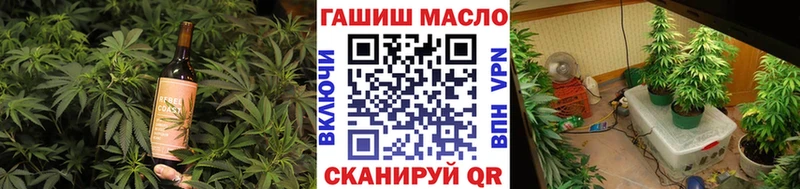 Canna-Cookies марихуана  Батайск 