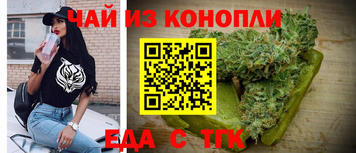 Метадон Батайск
