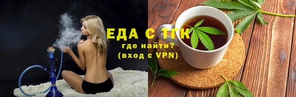 не бодяженный Абаза