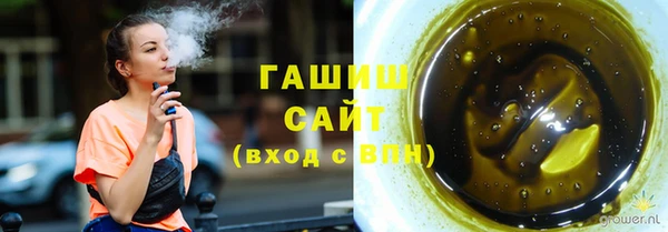 метадон Заводоуковск