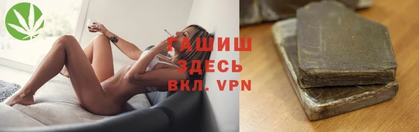 гидропоника Алексин