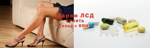 гидропоника Алексин
