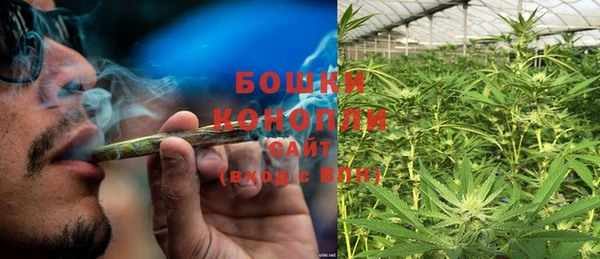 гидропоника Алексин