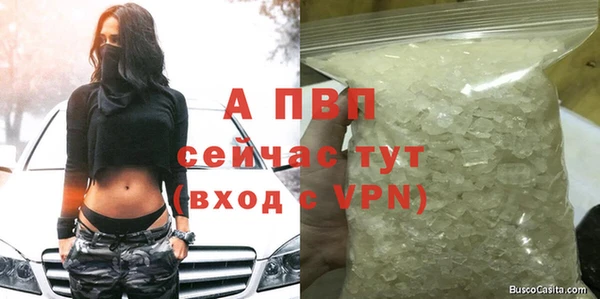 дистиллят марихуана Хадыженск