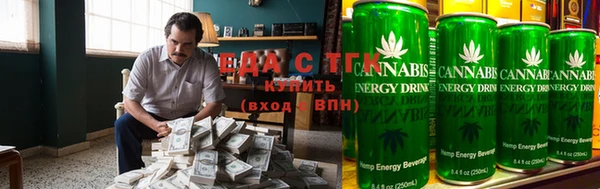 сатива Абдулино