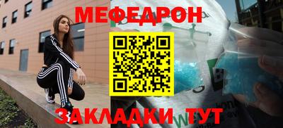 скорость Апрелевка