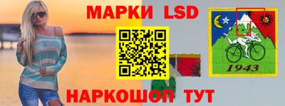 кокаин Апшеронск
