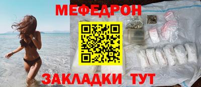 скорость Апрелевка