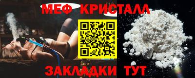 круглые Аргун