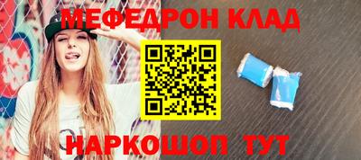 скорость Апрелевка