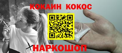 скорость Апрелевка