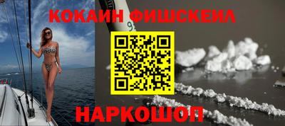 скорость Апрелевка