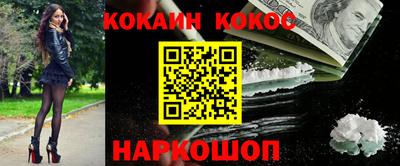 скорость Апрелевка