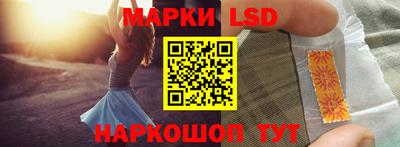круглые Аргун