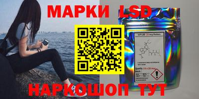 скорость Апрелевка