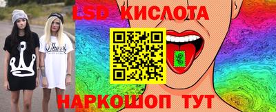 скорость Апрелевка
