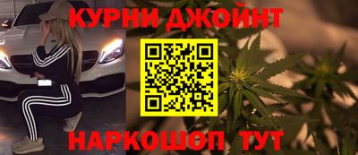 скорость Апрелевка