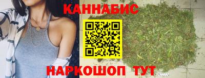 кокаин Апшеронск