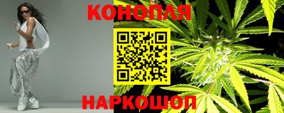 кокаин Апшеронск