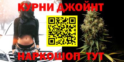 круглые Аргун