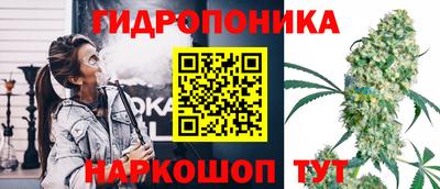 кокаин Апшеронск