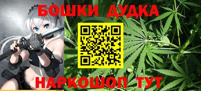 круглые Аргун