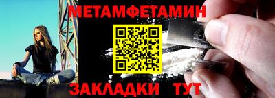 скорость Апрелевка