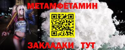 круглые Аргун
