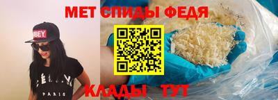 круглые Аргун