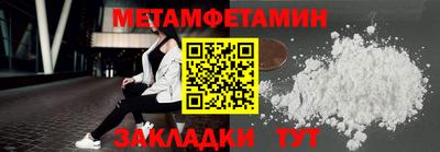 круглые Аргун