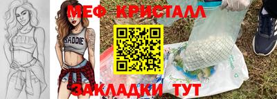 скорость Апрелевка