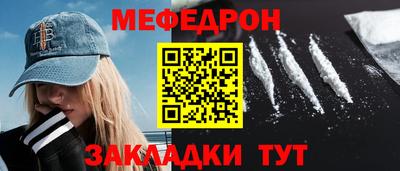 скорость Апрелевка