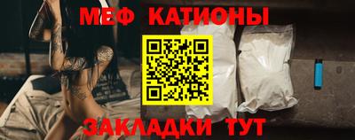 скорость Апрелевка