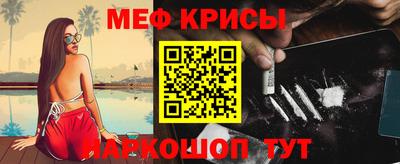 скорость Апрелевка