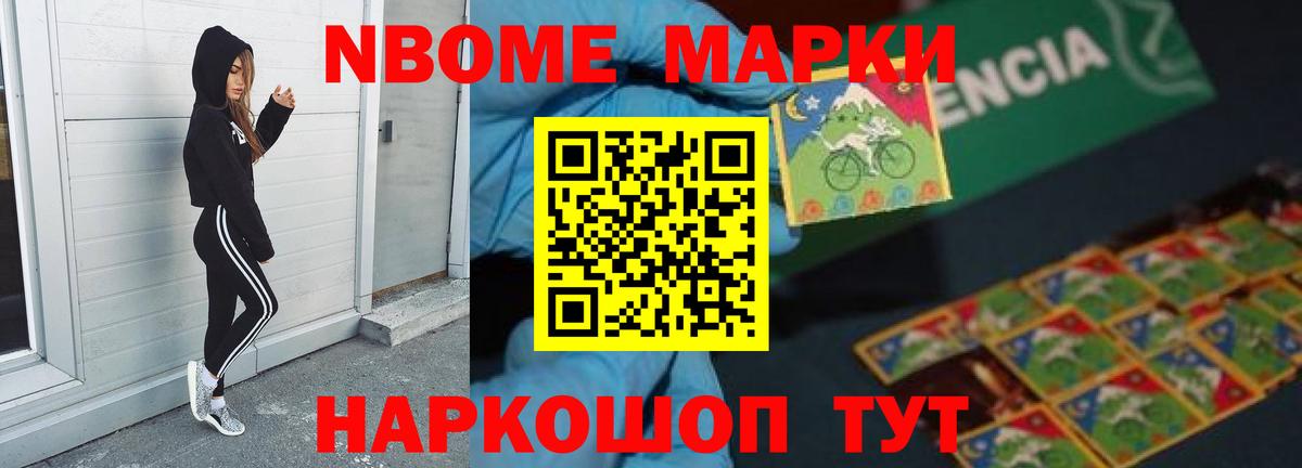 LSD-25 экстази кислота  LSD-25 экстази ecstasy  Батайск  Вход с VPN 