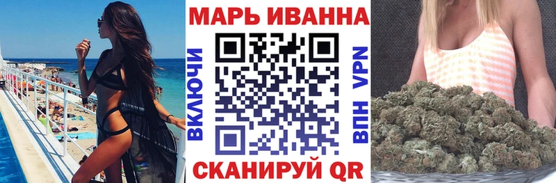 Конопля ГИДРОПОН  Батайск 
